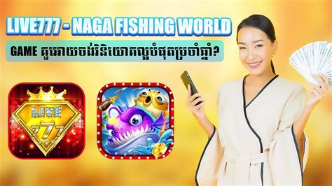 live777 com fishing 3d